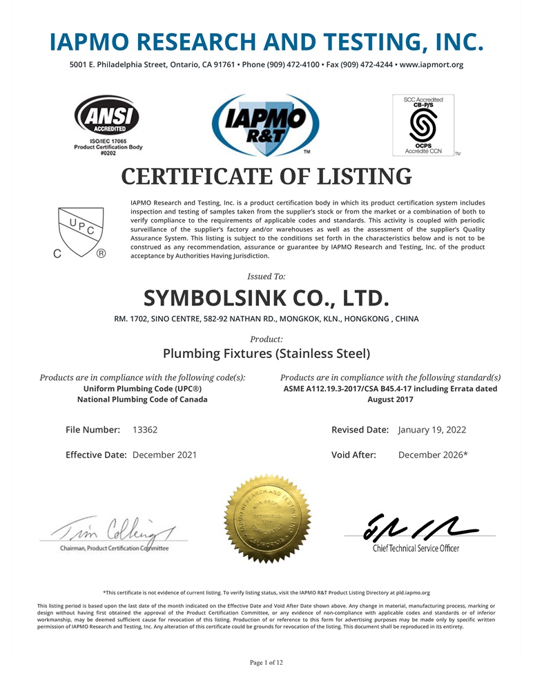 cUPC Certificate 1