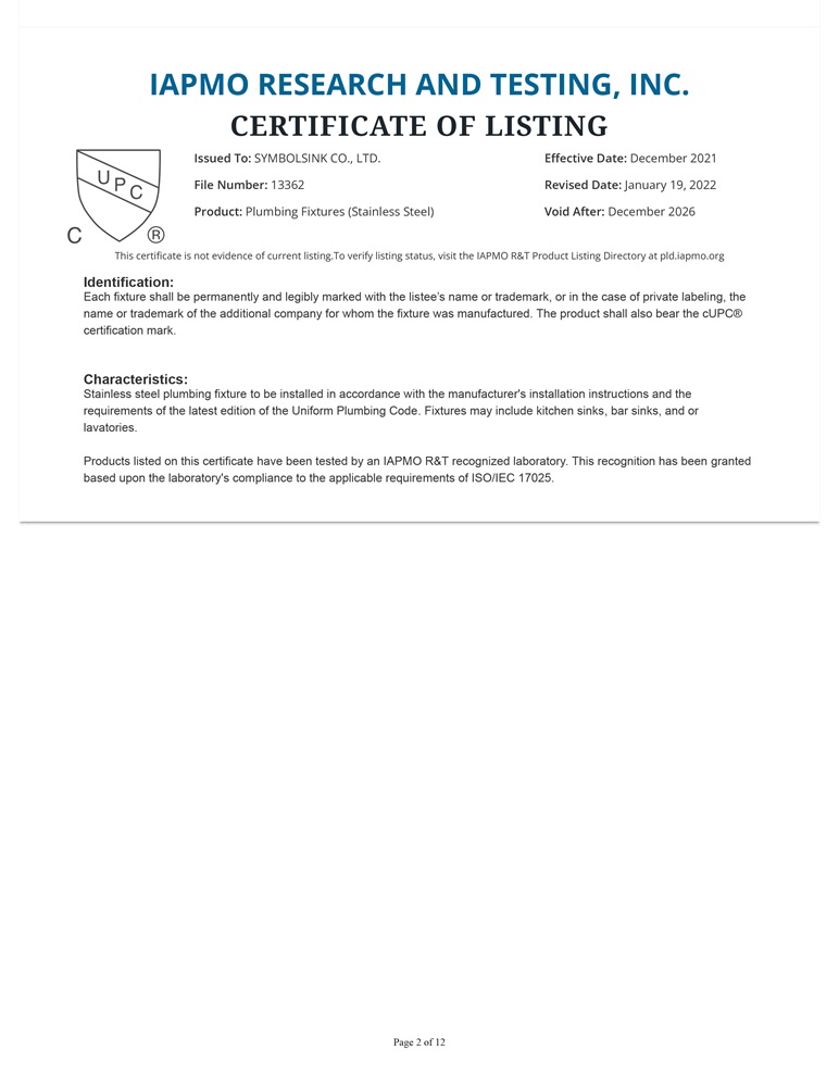 cUPC Certificate 2